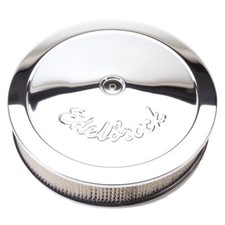 LUFTFILTER-CHROM-355MM -